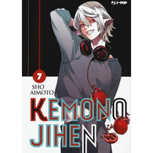 KEMONO JIHEN 7
