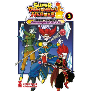 SUPER DRAGON BALL HEROES MISSIONE NELL'OSCURO MONDO DEMONIACO 3