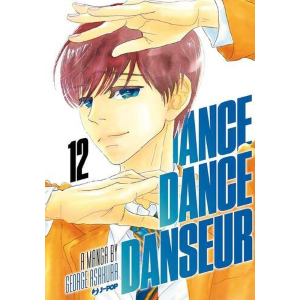 DANCE DANCE DANSEUR 12