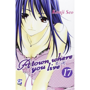 A TOWN WHERE YOU LIVE 17