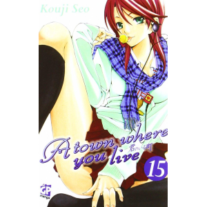 A TOWN WHERE YOU LIVE 15