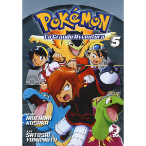 POKEMON LA GRANDE AVVENTURA 5