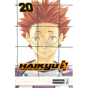 HAIKYU!! 20 TARGET 73