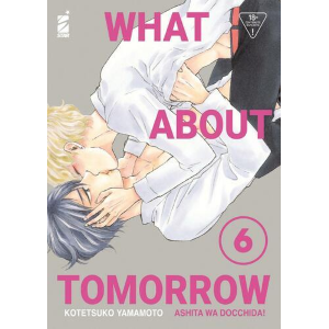 WHAT ABOUT TOMORROW 6 QUEER 94