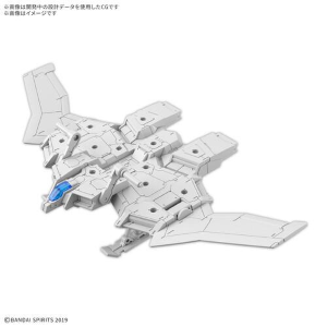 GUNDAM 30MM / 30 MINUTES MISSIONS - 1/144 Extended Armament Vehicle Wing Mobile Ver. Model Kit # EV19