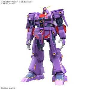 GUNDAM - 1/144 MRX-010 Psycho Mk-II Model Kit HGUC # 261