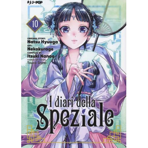 I DIARI DELLA SPEZIALE 10