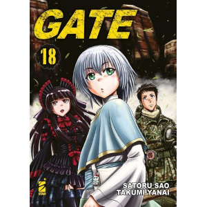 GATE 18 TECHNO 331