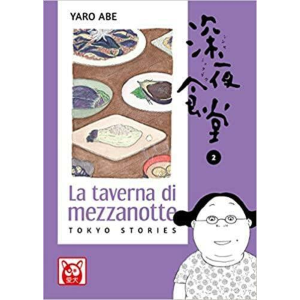 LA TAVERNA DI MEZZANOTTE 2