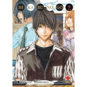 HIKARU NO GO ULTIMATE DELUXE EDITION 9