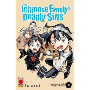 THE ICHINOSE FAMILY'S DEADLY SINS 1 VARIANT