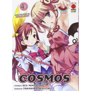 COSMOS 4 (DI 7)