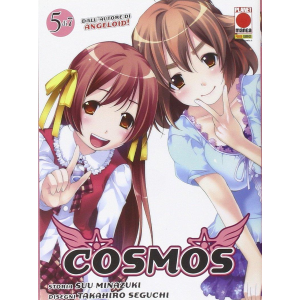 COSMOS 5 (DI 7)