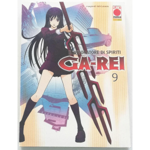 GA-REI 09 MANGA GRAPHIC NOVEL 69