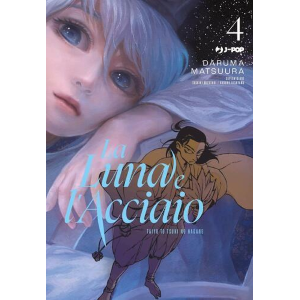 LA LUNA E L'ACCIAIO 4