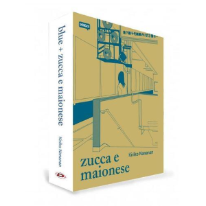 KIRIKO NANAHAN COFANETTO - CONTIENE: BLUE + ZUCCA E MAIONESE