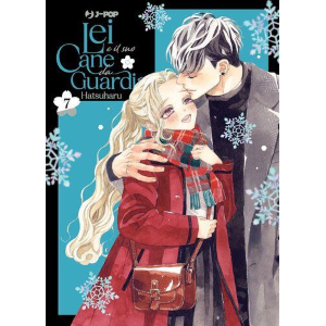 LEI E IL SUO CANE DA GUARDIA 7