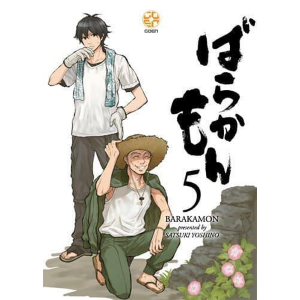 BARAKAMON 5