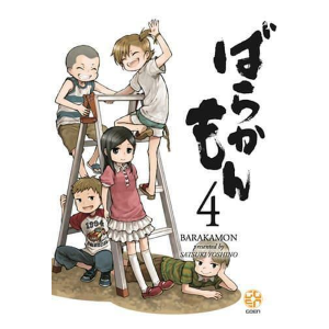 BARAKAMON 4