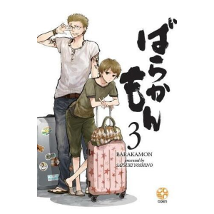 BARAKAMON 3