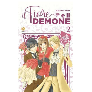IL FIORE E IL DEMONE 2