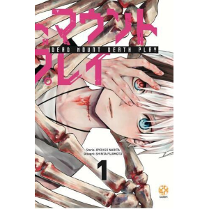 DEAD MOUNT DEATH PLAY 1