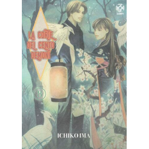 LA CORTE DEL CENTRO DEMONI 8