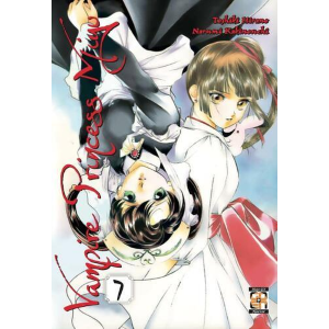 VAMPIRE PRINCESS MIYU 7