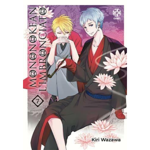 MONOKEAN L'IMBRONCIATO 7