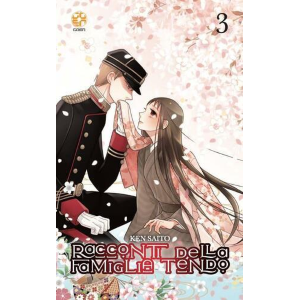 RACCONTI DELLA FAMIGLIA TENDO 3