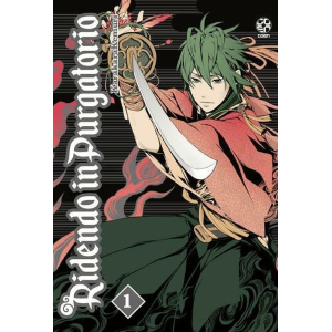 RIDENDO IN PURGATORIO 1