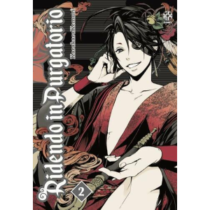 RIDENDO IN PURGATORIO 2