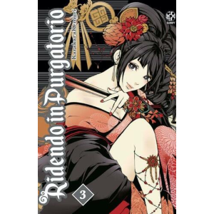 RIDENDO IN PURGATORIO 3