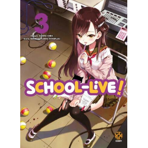 SCHOOL-LIVE! 3