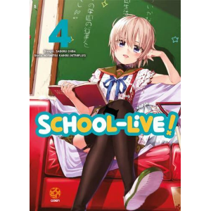 SCHOOL-LIVE! 4