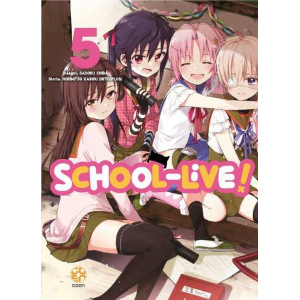 SCHOOL-LIVE! 5