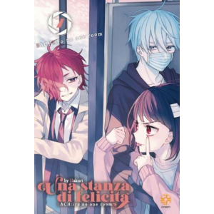 UNA STANZA DI FELICITA' 7