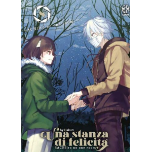 UNA STANZA DI FELICITA' 8