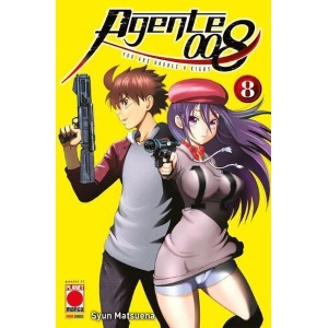AGENTE 008 8 MANGA DRIVE 29