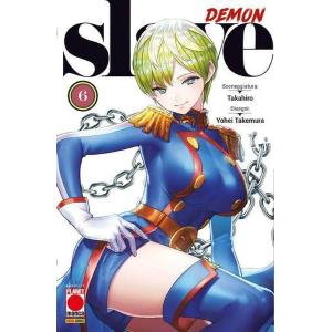 DEMON SLAVE 6 MANGA HEART 52