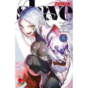 DEMON SLAVE 5 MANGA HEART 51