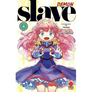 DEMON SLAVE 4 MANGA HEART 50
