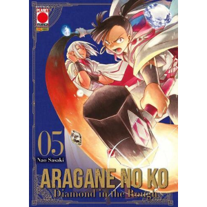 ARAGANE NO KO DIAMOND IN THE ROUGH 5 COLLANA JAPAN 175