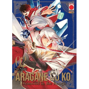 ARAGANE NO KO DIAMOND IN THE ROUGH 2 COLLANA JAPAN 172