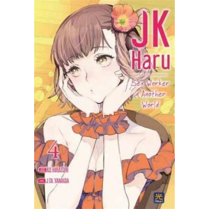 JK HARU  SEX WORKER IN ANOTHER WORLD 4