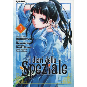 I DIARI DELLA SPEZIALE 3