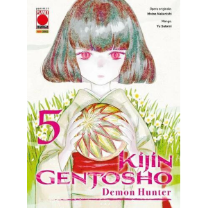 KIJIN GENTOSHO DEMON HUNTER 5