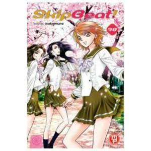 SKIP BEAT! 38