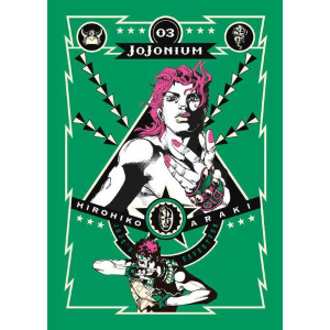JOJONIUM 3