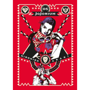 JOJONIUM 5
